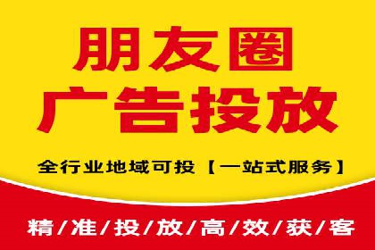 百度竞价代运营如何助力品牌建设与推广